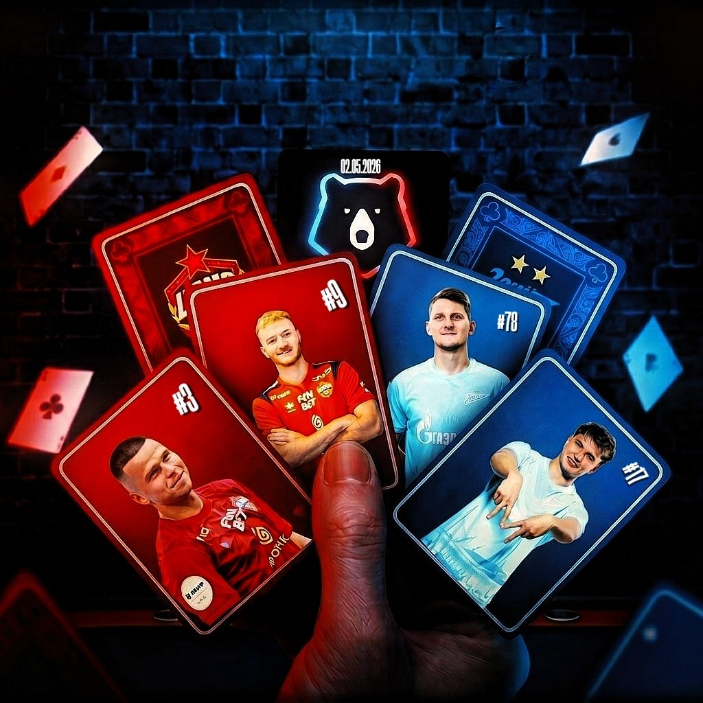 🃏♠️♦️